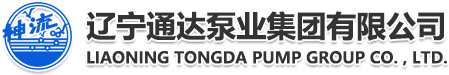 南宁贾博汽车维修服务中心有限公司